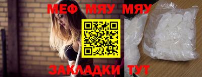 марки lsd Беслан