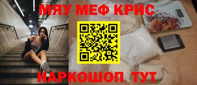 марки lsd Беслан