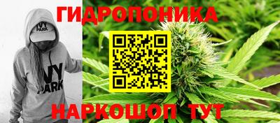 марки lsd Беслан