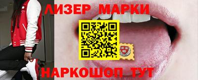 не бодяженный Берёзовский