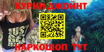 марки lsd Беслан