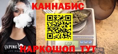 spice Бийск