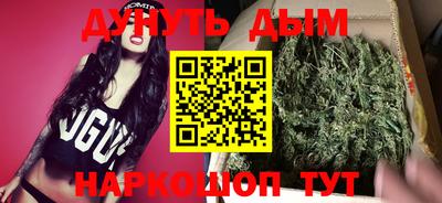 марки lsd Беслан