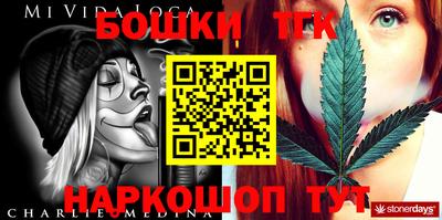 не бодяженный Берёзовский