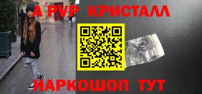 дистиллят марихуана Гусиноозёрск