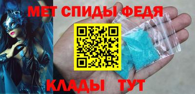 марки lsd Беслан