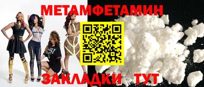 марки lsd Беслан