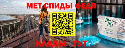 марки lsd Беслан