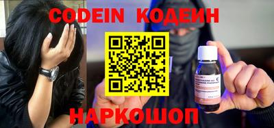не бодяженный Берёзовский