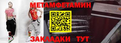 не бодяженный Берёзовский